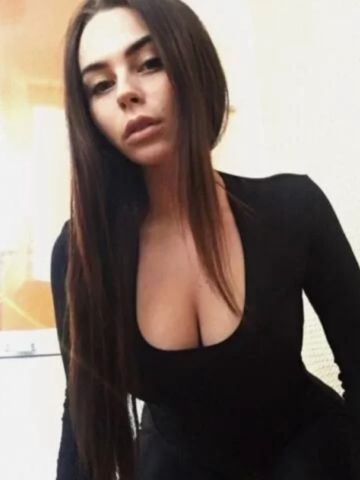 Анюта